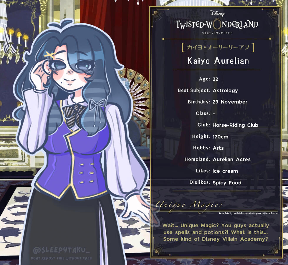 April Fools (2025)